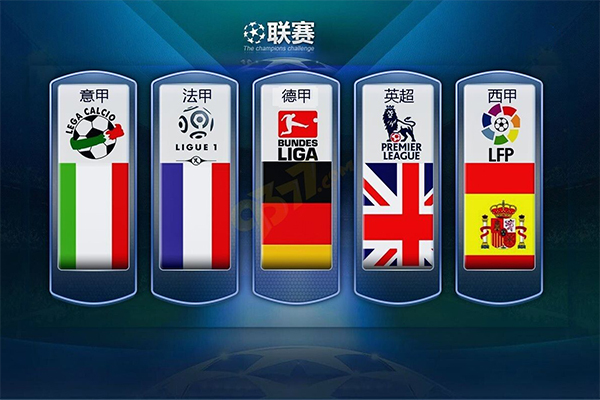 这让俱乐部